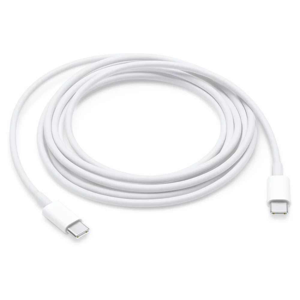 USB-C to USB-C Cable